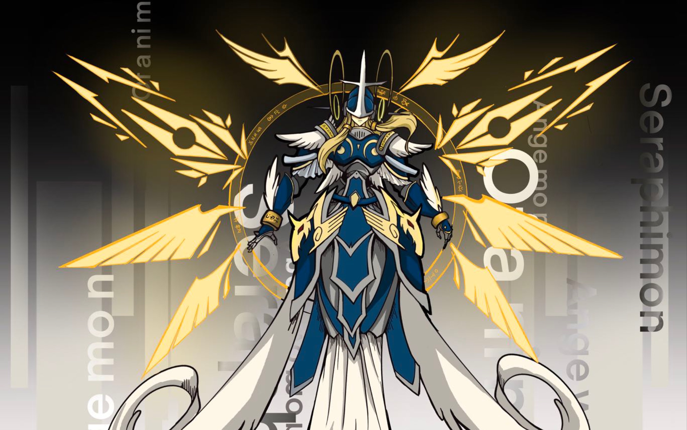 假如数码宝贝神域两大天使合体进化