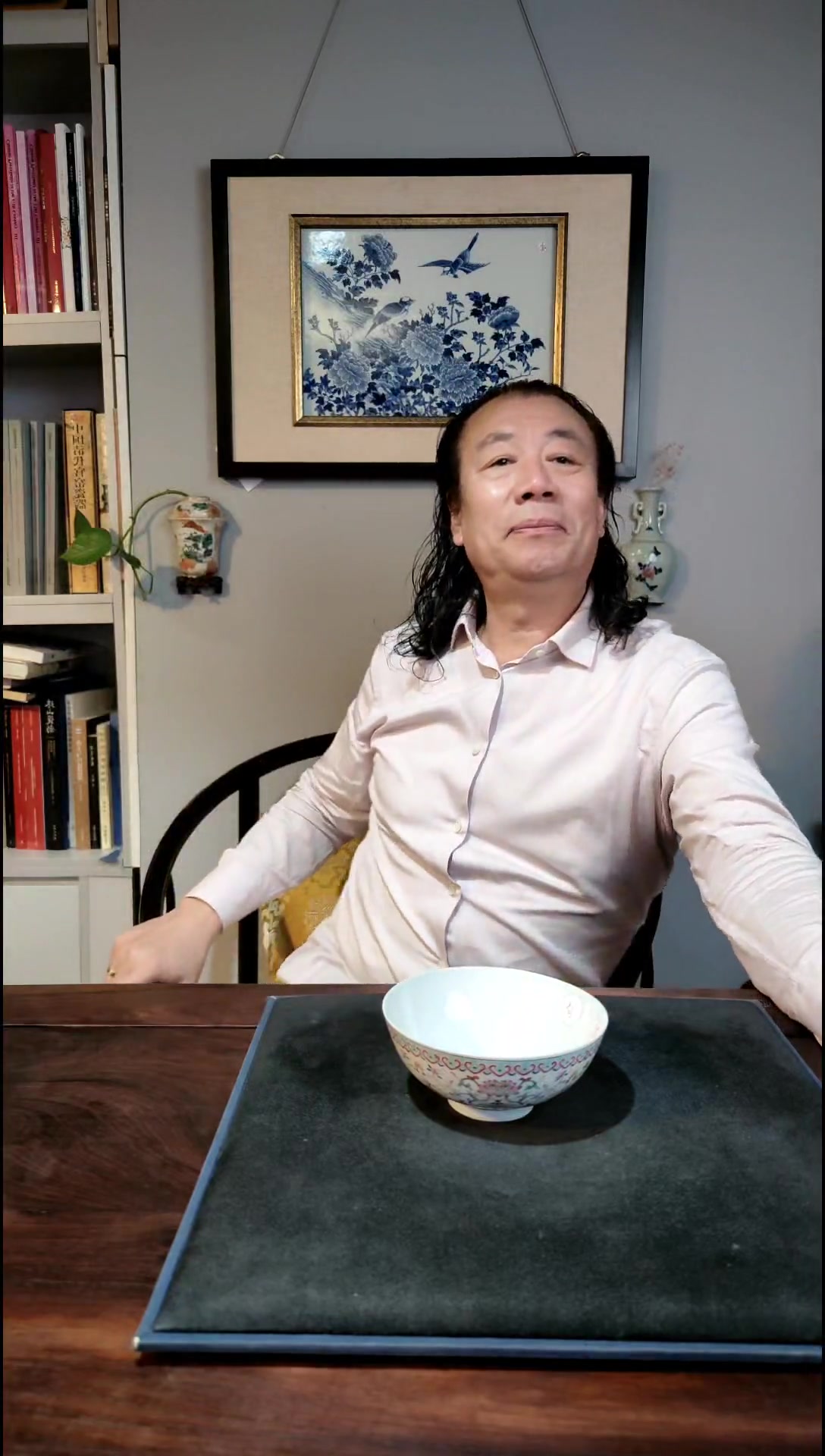 范海洋 范海洋 纯新的 2024