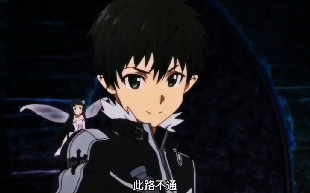 耍剑还得看桐姥爷.