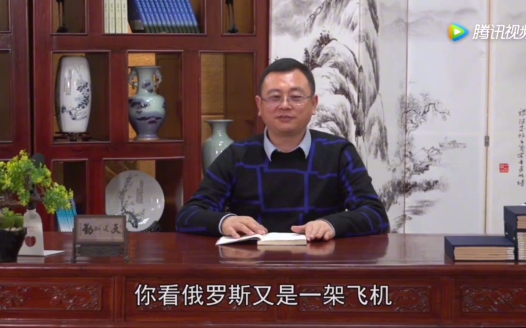 秦东魁老师:把每一天都当成最后一天,你一定会珍惜和感恩