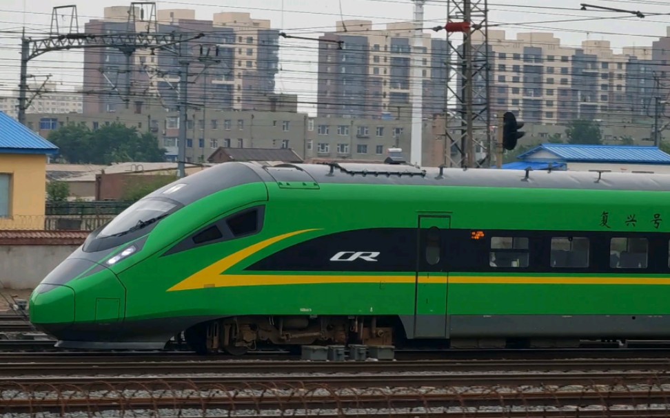 『铁路摄影03期』垃圾桶cr200j动集列车组长春站进站纪实