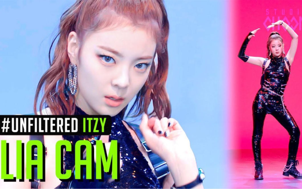 【lia直拍】itzy-mafia in the morning be original版本|崔智秀好帅