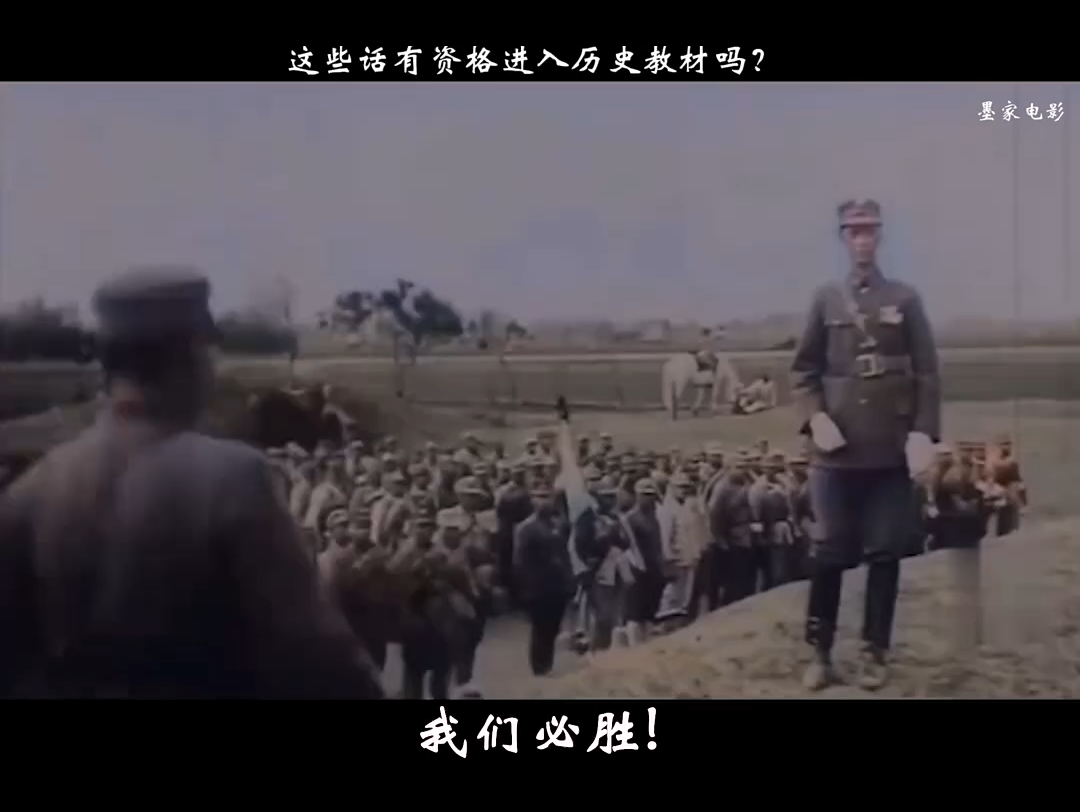 什么是英雄?这才是