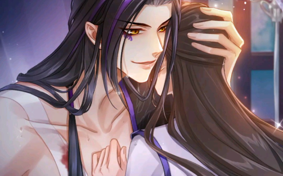 掌门太忙你是被人捅了个对穿吗ssr花陵若即若离回忆剧情