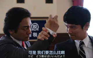 古美门研介 搜索结果 哔哩哔哩 Bilibili 古美门研介 搜索结果 哔哩哔哩 Bilibili