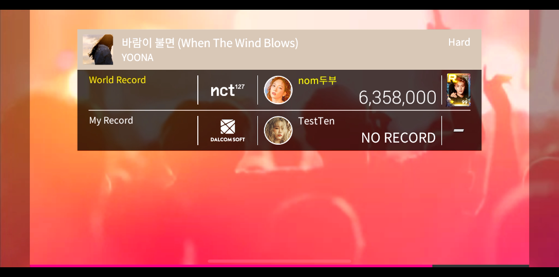 [图]【SuperstarSMTOWN】YOONA - When The Wind Blows(韩文版) 困难三星全连