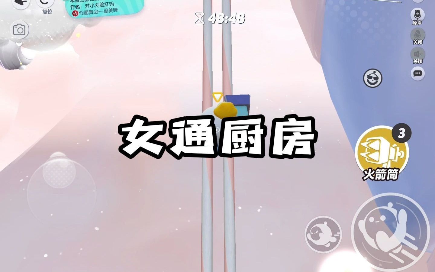 《女通厨房》后续在(老/福/特)APP //文章直达车→https://s.lofter.com/upup/lvrFELAK哔哩哔哩bilibili