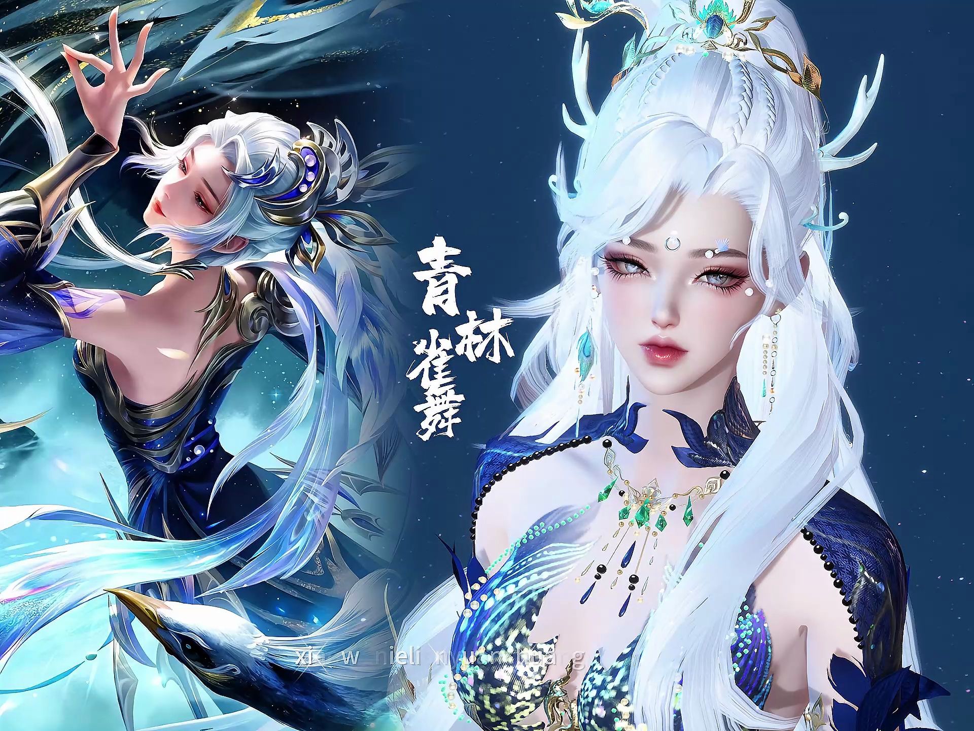 仿虞姬云霓雀翎-轻容染 逆水寒手游 小莴捏脸