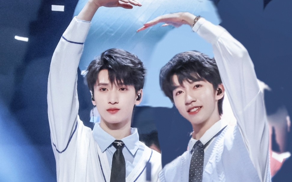 【翔霖|戏影】你是我永不失联的爱