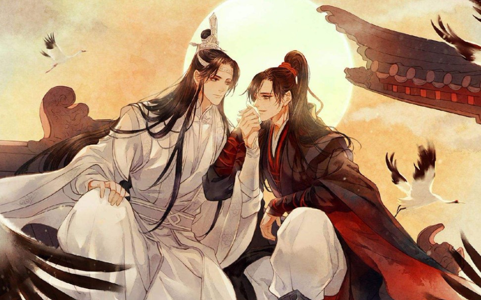 咳咳!香炉避尘篇【魔道祖师】哔哩哔哩bilibili