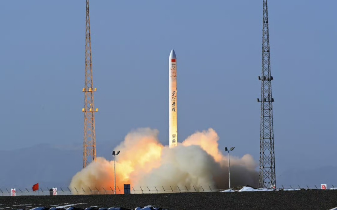 星际荣耀双曲线一号遥七运载火箭携带迪迩一号卫星发射成功!