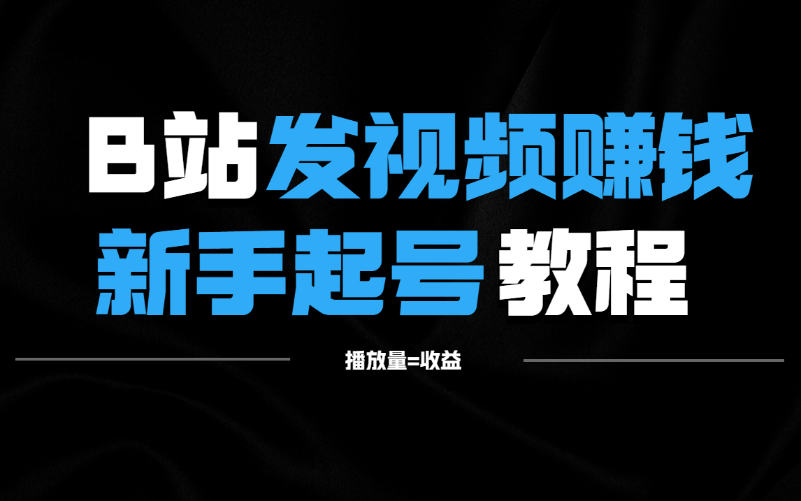 抖音看不到热门了_怎么看抖音上热门没_抖音上热门之后还是没有观看量