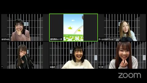 04 12 ウノプリズンオンライン 鵜野みずき加藤夕夏貞野遥香森田彩花南羽諒山本望叶 04 12 ウノプリズンオンライン 鵜野みずき加藤夕夏貞野遥香森田彩花南羽諒山本望叶
