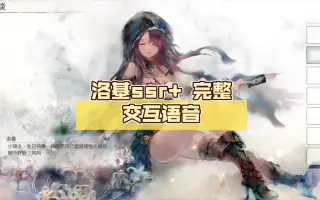 櫻庭有紗 哔哩哔哩 Bilibili