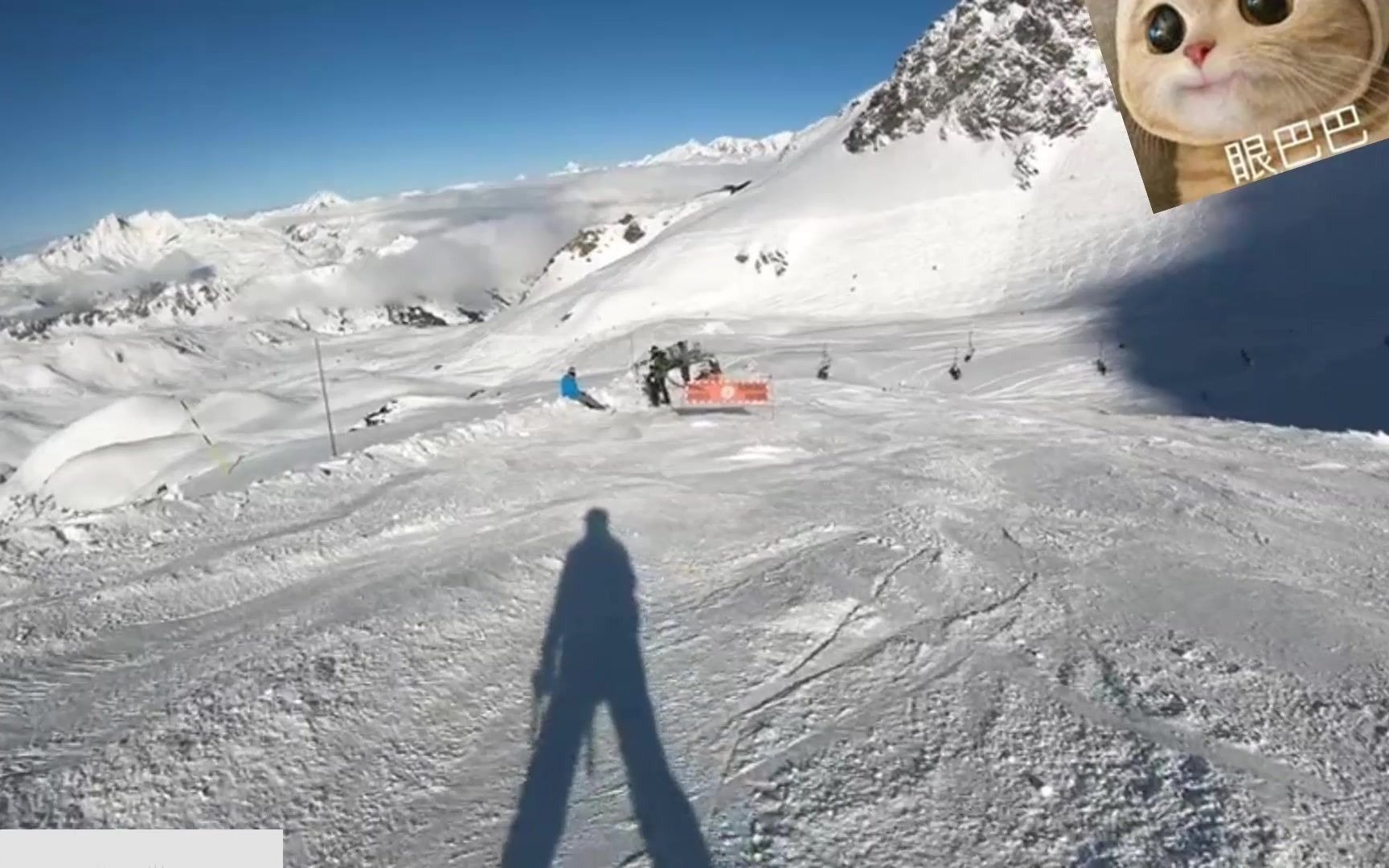 第一人称视角带你云滑雪①