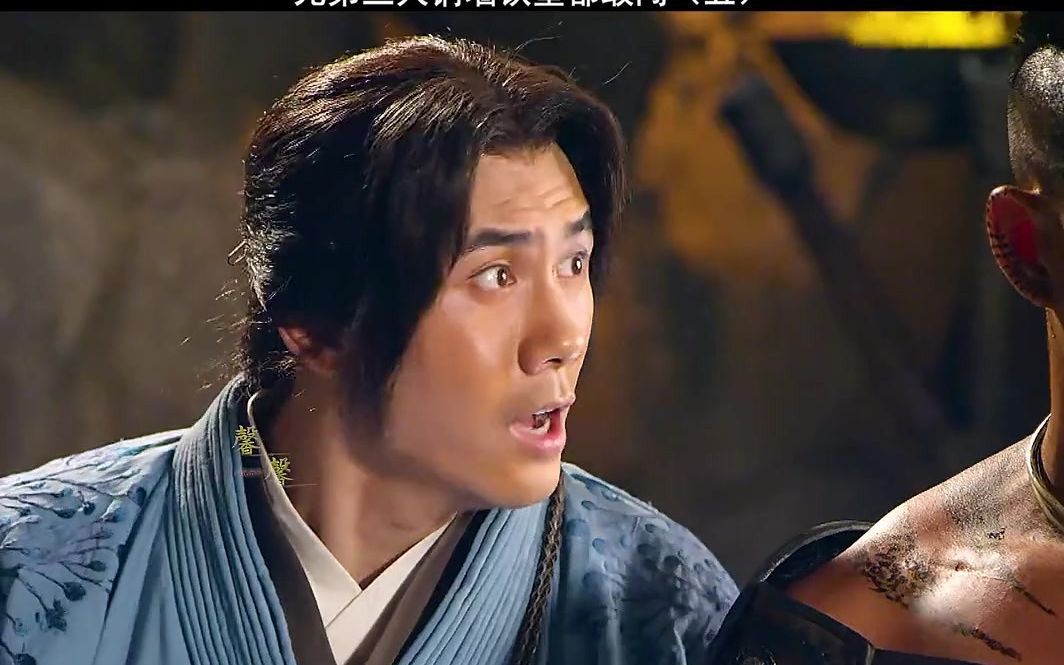 张三李四太厉害了,带石破天闯关_哔哩哔哩_bilibili