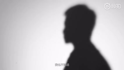 采访性侵儿童受害者:你为什么能……做出这样的事......哔哩哔哩bilibili