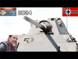 Download Video: 【1080P】2024年了，黑豹F玩着如何？