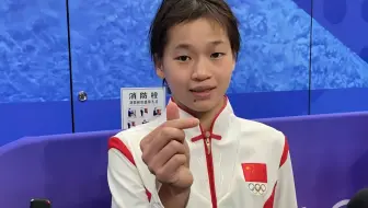 全红婵新家三楼浇筑完成，全爸放鞭炮请工人吃香蕉，村里热闹非凡
