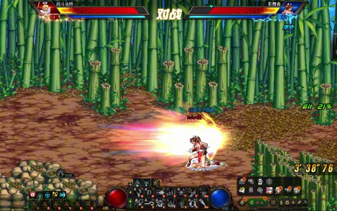 【dnfpk】力法 vs 鹦鹉