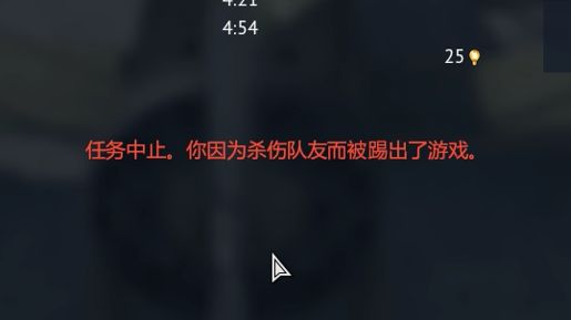 真给遇到罕见了(︶︿︶)=凸网络游戏热门视频