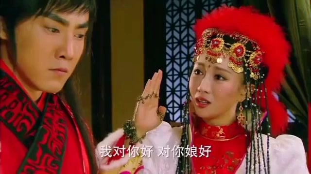 屠炉公主隋唐英雄续六多情自古空余恨好梦由来最易醒对你的心上人好这