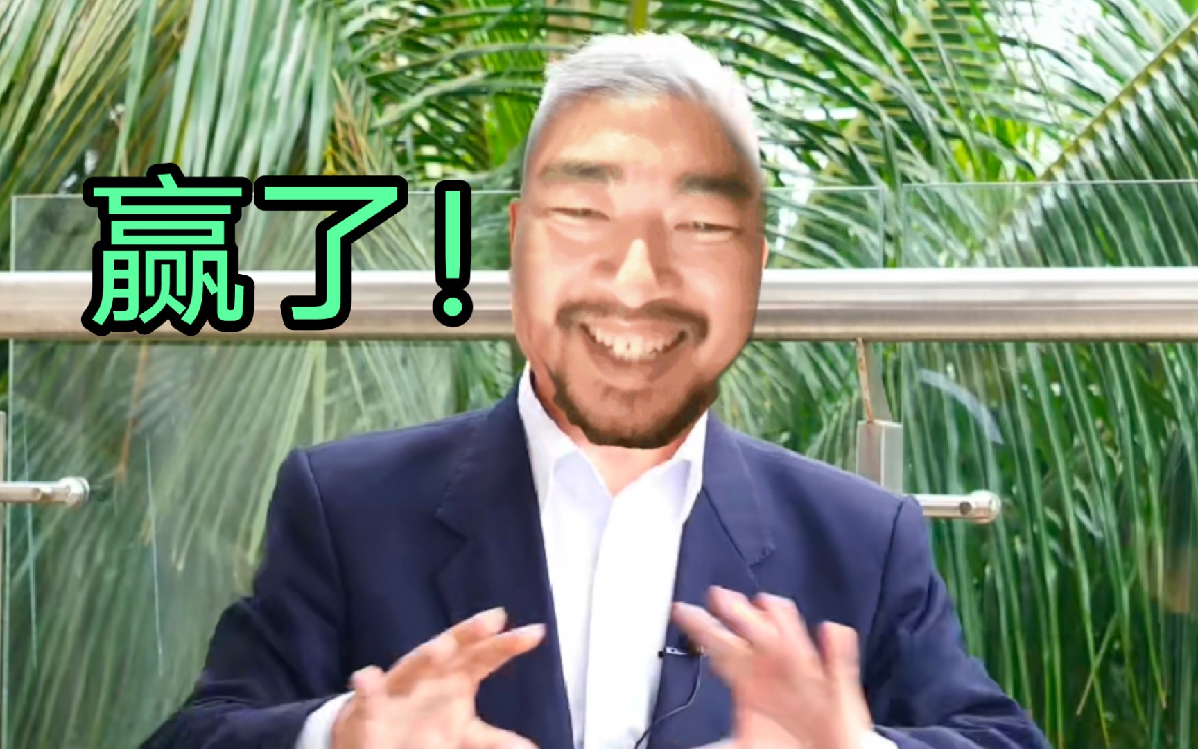 活动作品独立学者峰哥我们的生活是越来越好好日子还在后头呢正能量