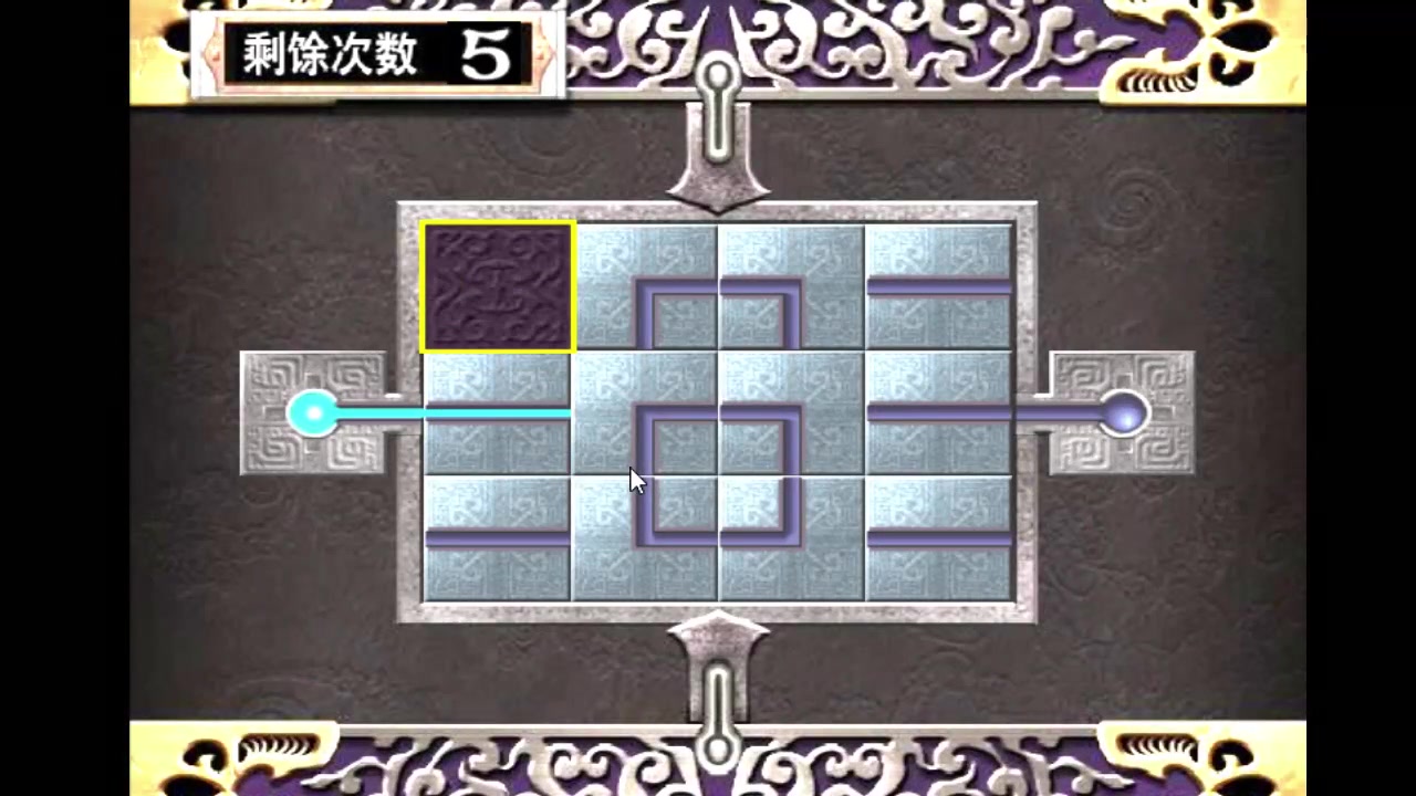 鬼武者3 老游戏