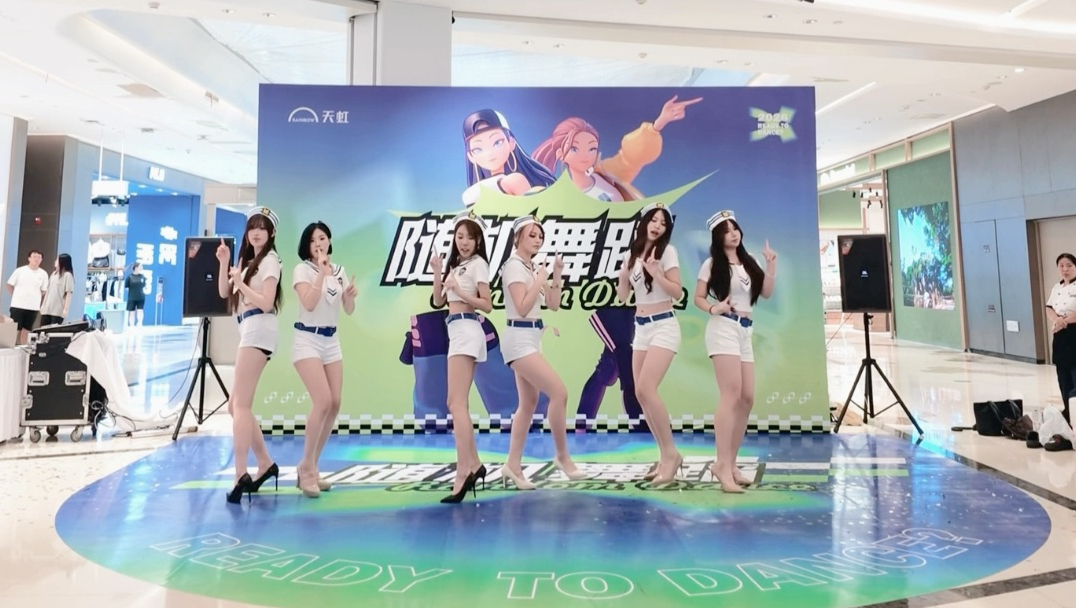 省流：有转场