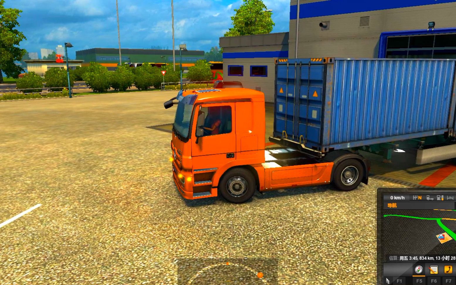 遨游中国2:奔驰卡车从绵阳出发,直接就出城了_哔哩哔哩_bilibili