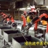 浸泡流平机器人视频 浸釉机器人 浸泡机械手臂视频 自动化机械手臂视频案例播放 定制工业机器人视频