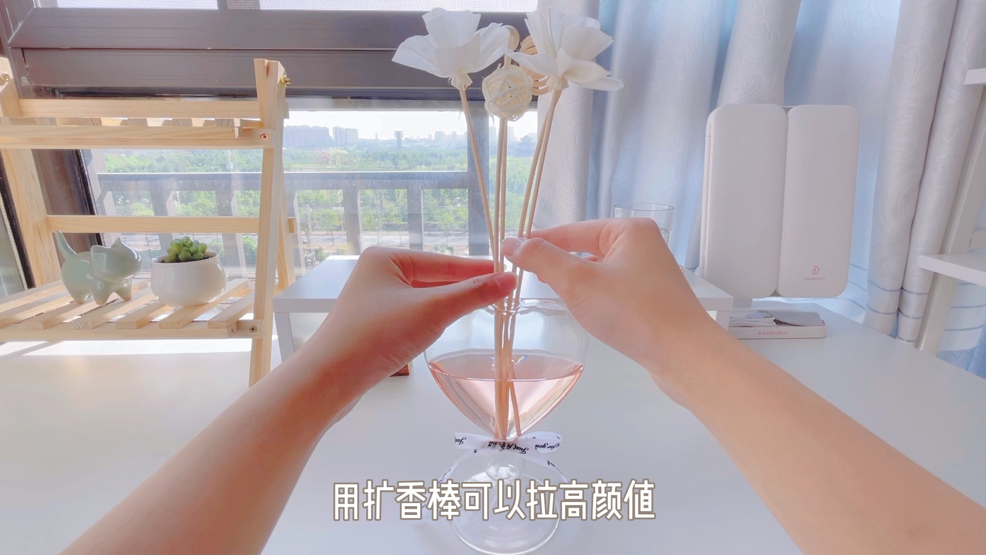 【DIY】自制高颜值香薰瓶哔哩哔哩bilibili