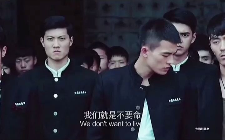 柴田坏vs荆浩帮两大帮派展开大战