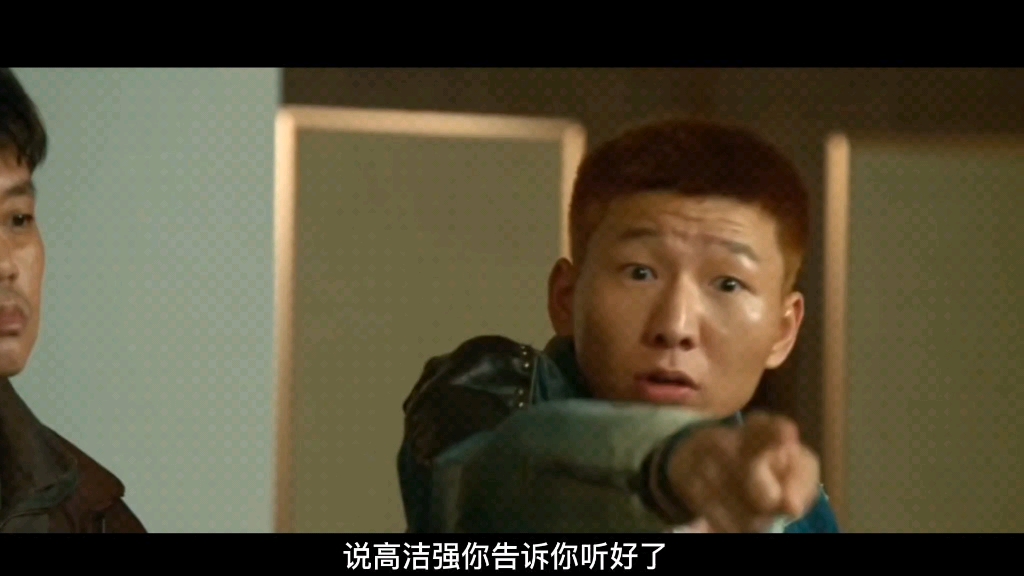 狂飙 告诉老莫,我想吃鱼了