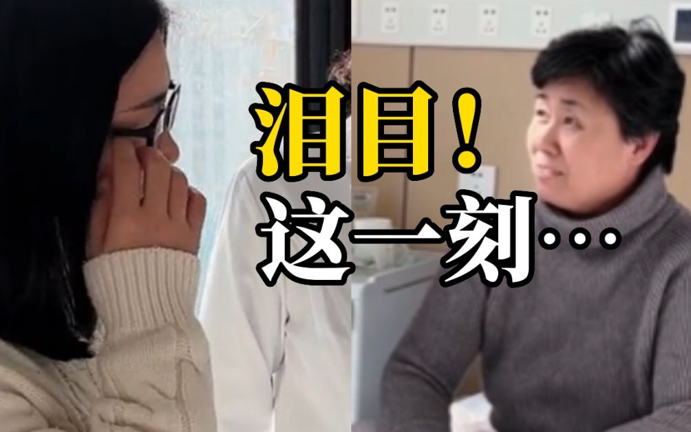 [图]阿尔兹海默症妈妈忘记女儿：希望时间再慢点，能当你的妈妈再久点