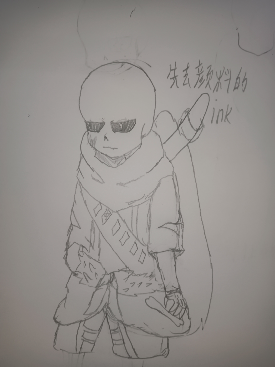 ink sans
