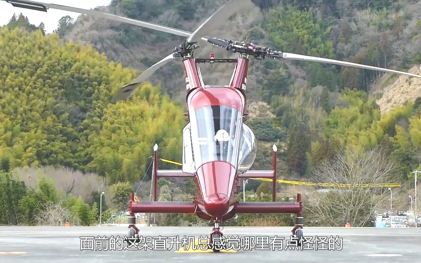 不可思议的双螺旋交叉桨,万一绞在一起怎么办?科普双旋翼直升机