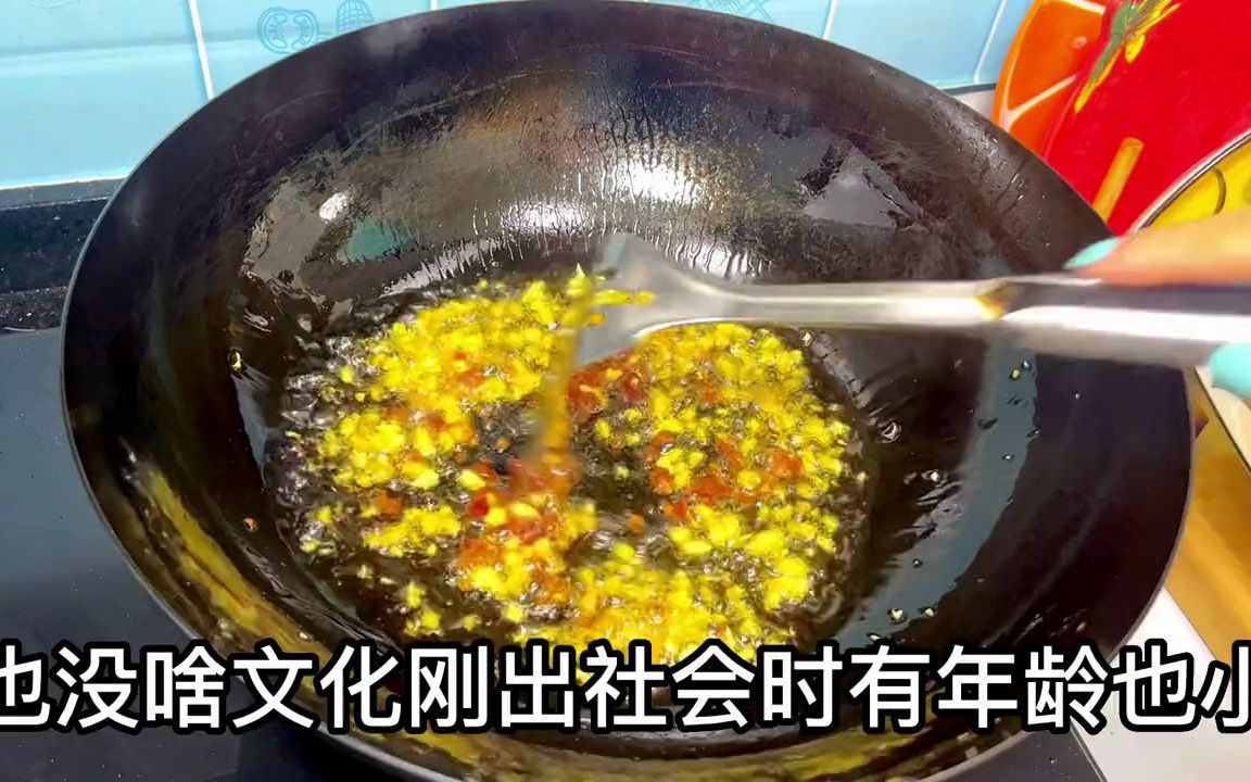 [图]没学历没专业技能，做哪种工作賺的比较多？小漫第一份工作才60