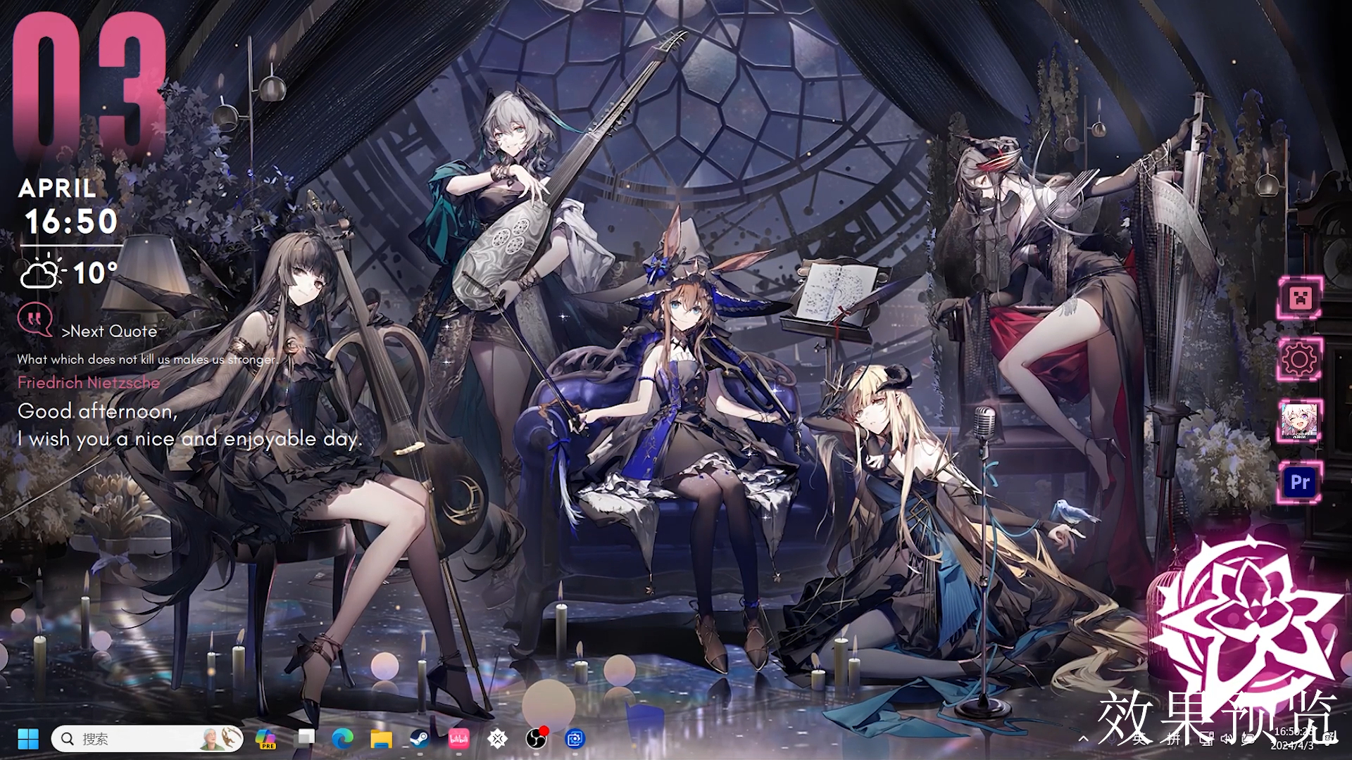 【wallpaper Engine】明日方舟音律联觉不觅浪尘动态壁纸哔哩哔哩bilibili明日方舟演示