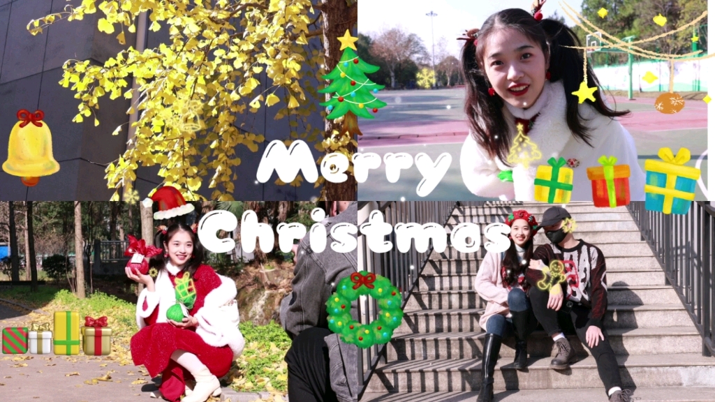 [图]Vol61｜ Merry Christmas｜小时候，圣诞节是和朋友共庆的节日，春节是和家人欢聚的节日