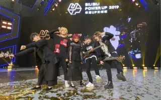 犬舍樂團 哔哩哔哩 Bilibili