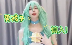 Tải video: 梦想中的南梁女友