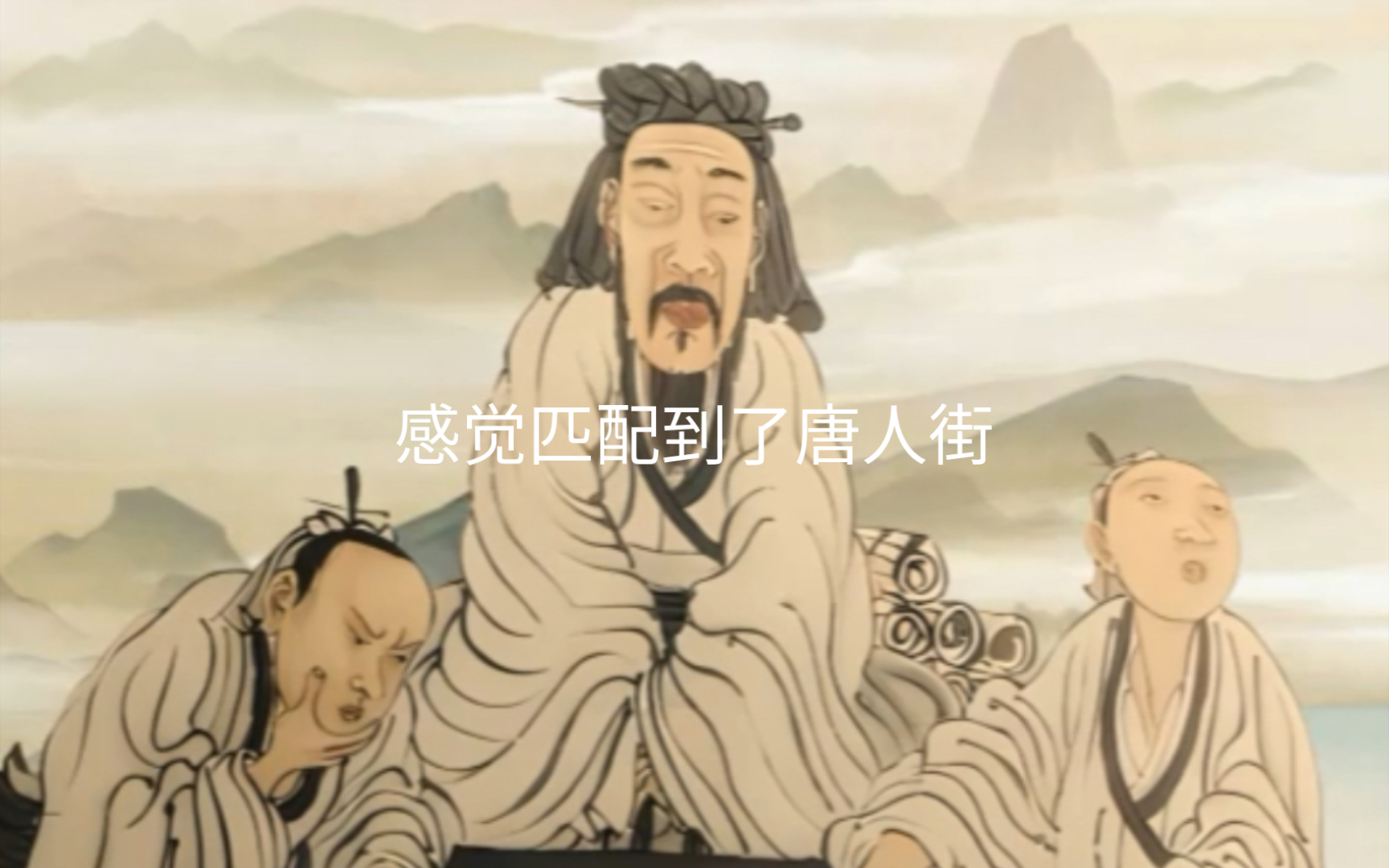 我嘞个舌尖上的第五呀.