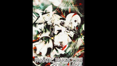 希少 レア 坂本龍一The Heart of Asia キャセイパシフィック航空 希少