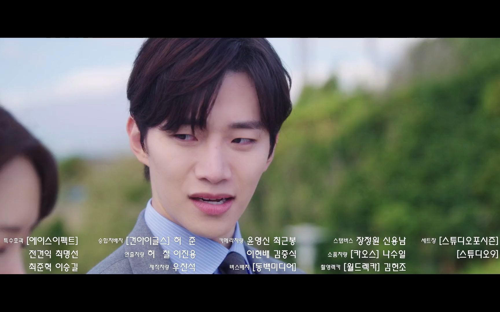 【king the land】第二集 2-18 李俊昊&林允儿