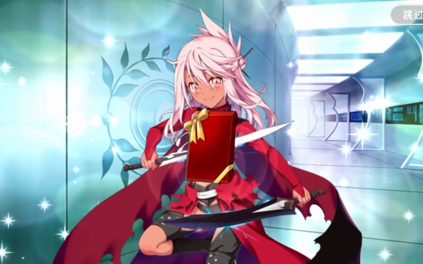 fgo情人节2020克洛伊·冯·爱因兹贝伦