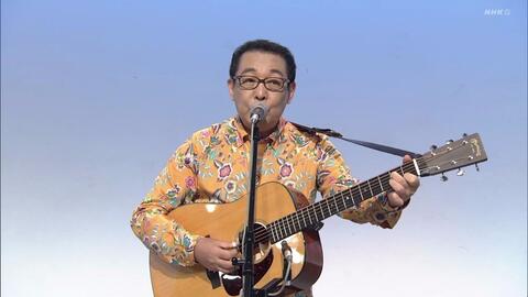 さだまさし多情仏心線香花火 哔哩哔哩 Bilibili さだまさし多情仏心線香花火 哔哩哔哩 Bilibili