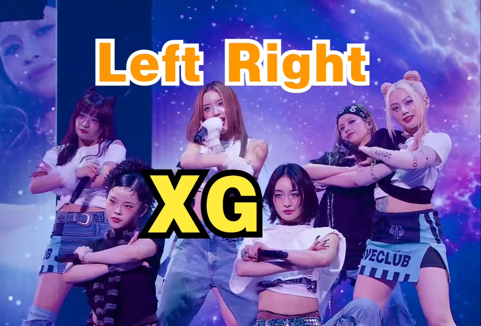 [图][中字] XG - 'Left Right' @日本首场演出 231126