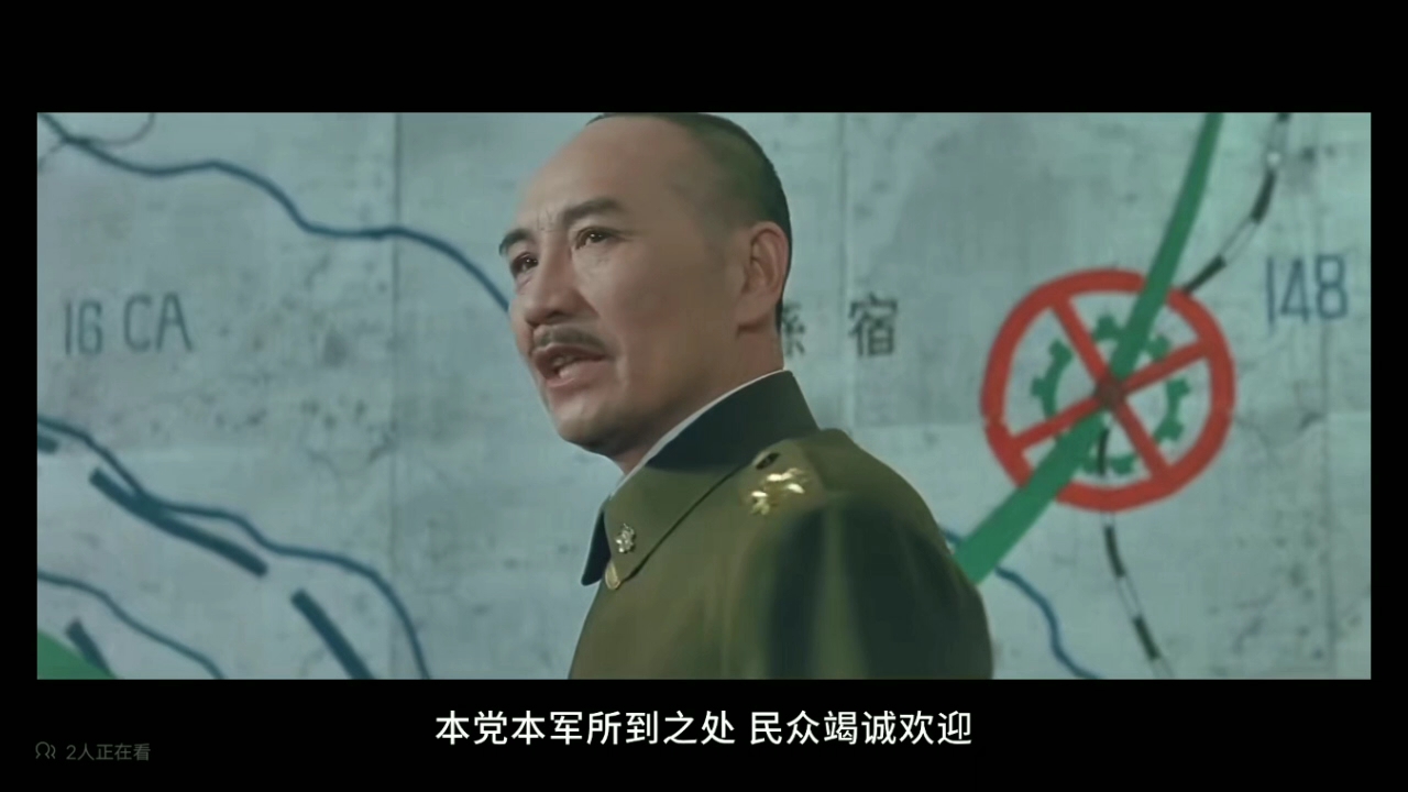 大决战名场面一