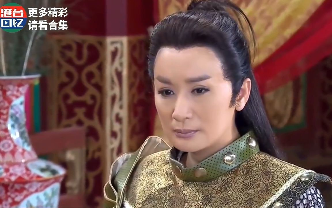 天龙传奇 楚云天 李无双 cut27